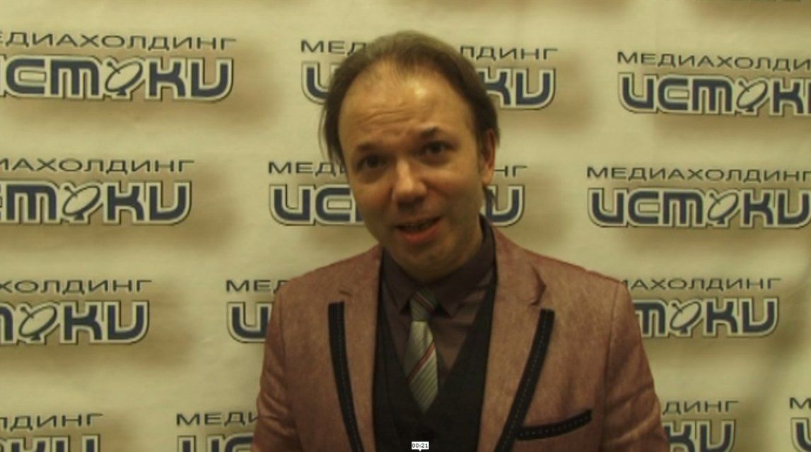 И еще одно поздравление "Истоков"