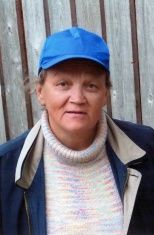 Внимание, розыск!