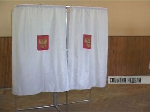 События недели 21.09.2014