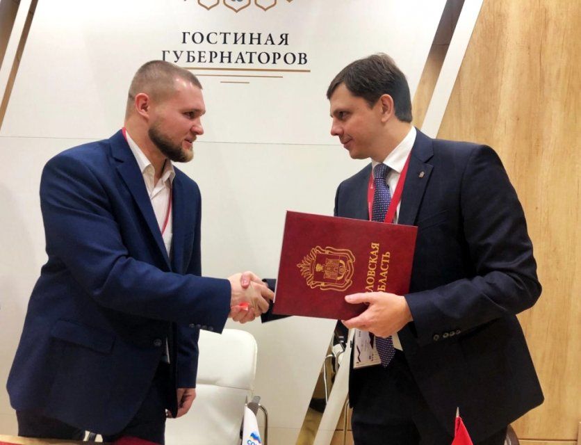 В Орле вложат более 1,5 млрд рублей в открытие молочного завода