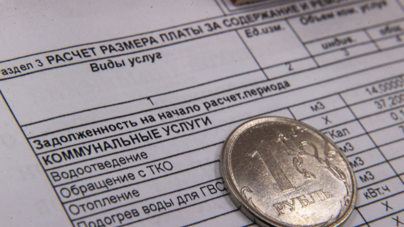 Орловчан предупреждают о мошенничестве при оплате услуг ЖКХ 