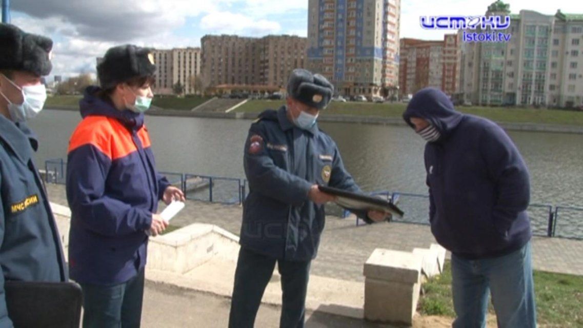 Не жечь траву и не купаться: МЧС провели традиционный весенний рейд