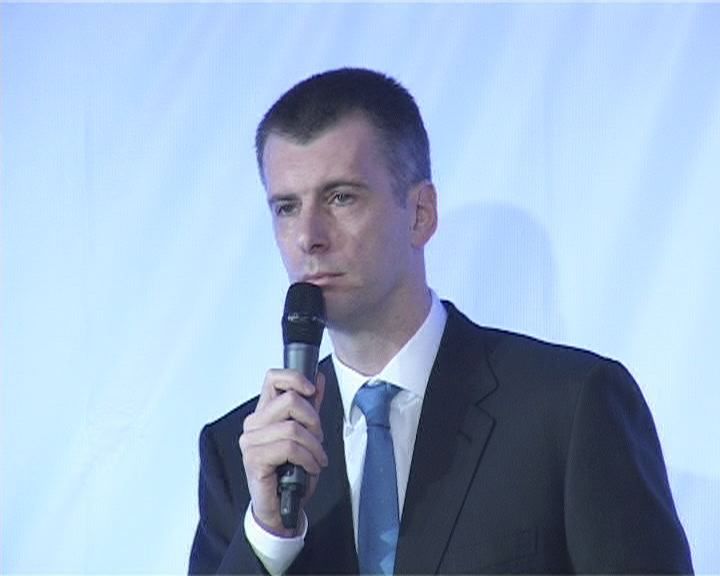 Прохоров. Что не показали федералы