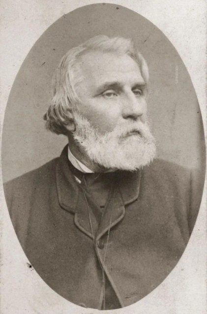 День рождения Тургенева отметят играми и пирогом 