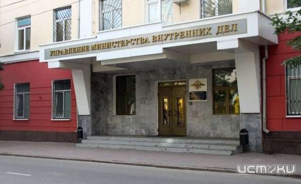 Желающих отремонтировать здание орловского УМВД так и не нашлось