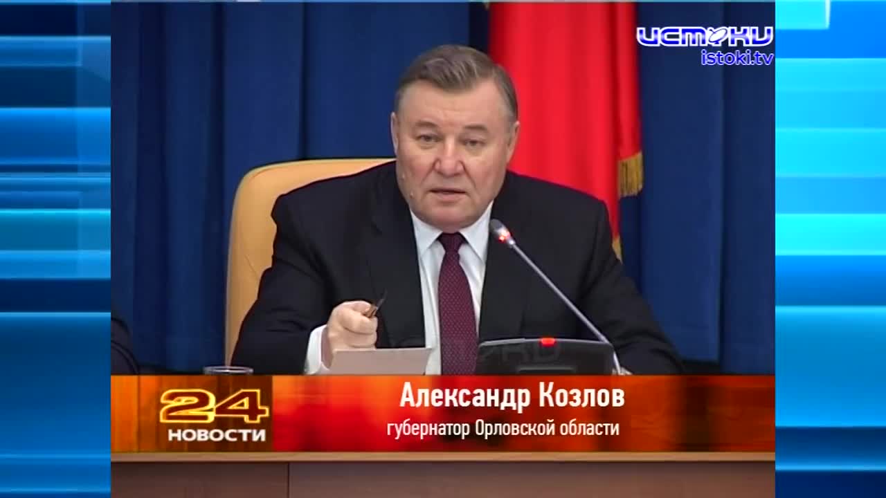 Хорошо забытое старое: новости ретро за 18 12 2013