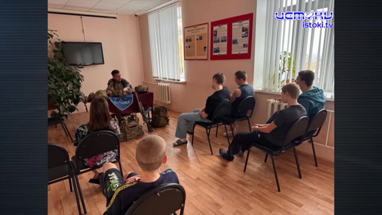 Участок 03.11.2025