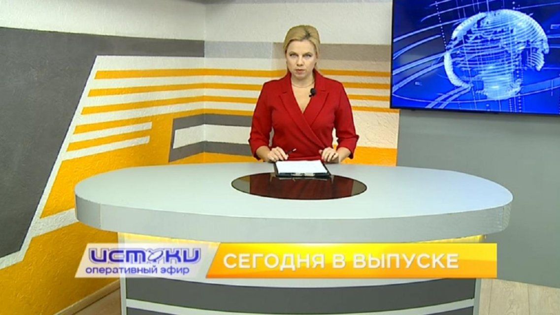 Исчезновение на маршруте № 29, история жертвы альфонса — сегодня в программе «Оперативный эфир»