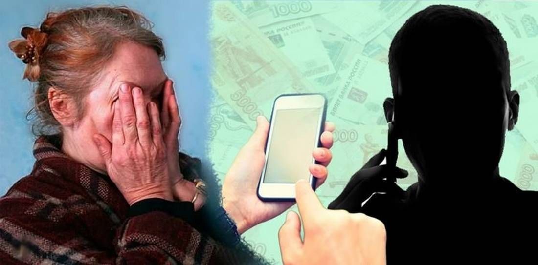 Орловчанка взяла в кредит полмиллиона рублей и перевела мошенникам