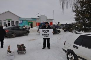 Конфликт в рядах КПРФ не утихает