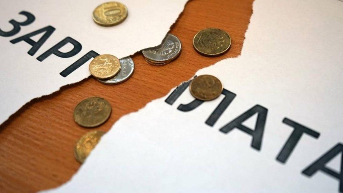 В Орле за миллионный долг по зарплате директора фирмы оштрафовали на 150 тысяч