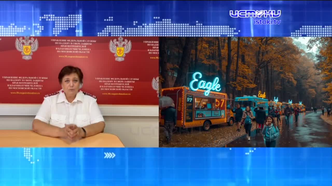 На что следует обращать внимание когда покупаешь еду в фудтраке