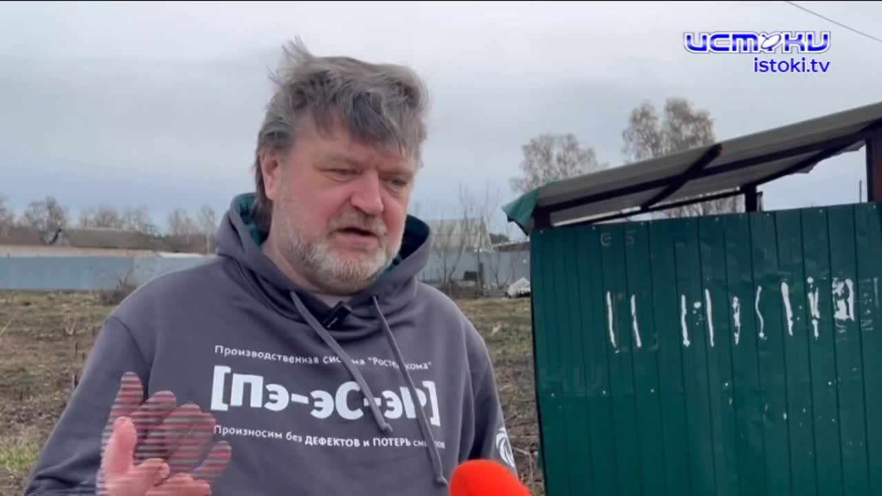 Устраняя цифровое неравенство