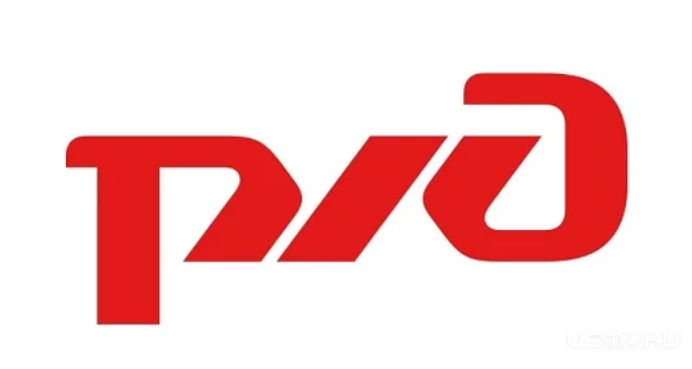 Более 250 региональных предприятий на территории МЖД присоединились к сервису «РЖД Маркет»