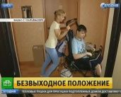 На "Гринне" закроют пешеходный переход и Муромский отругал Игнатушина за волокиту. Новости за 90 секунд