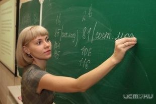 Как в Орловской области улучшают жизнь молодым семьям и учителям 