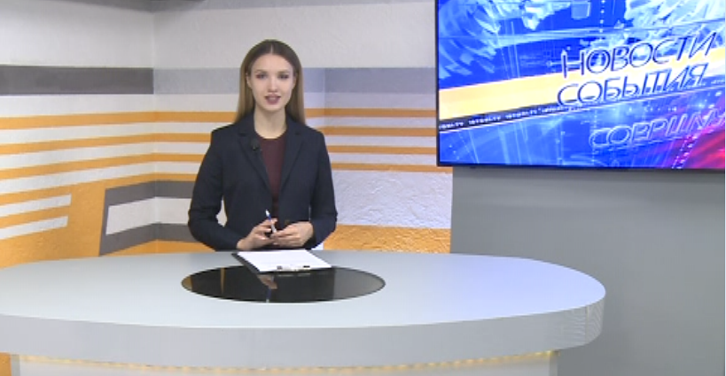 «ТТП» терпит многомиллионные убытки, недельный локдаун и ФК «Орел» завершил сезон 2021. Об этом и не только в 19:00 в программе «Оперативный эфир»