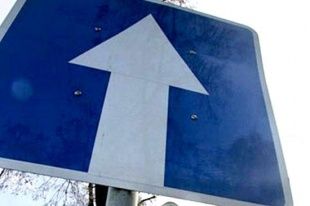 В Орле на двух улицах движение станет односторонним