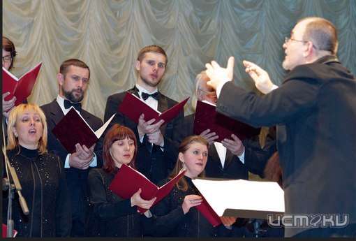 Сегодня в Зале ДК Железнодорожников выступит Орловский губернаторский камерный хор «ЛИК»