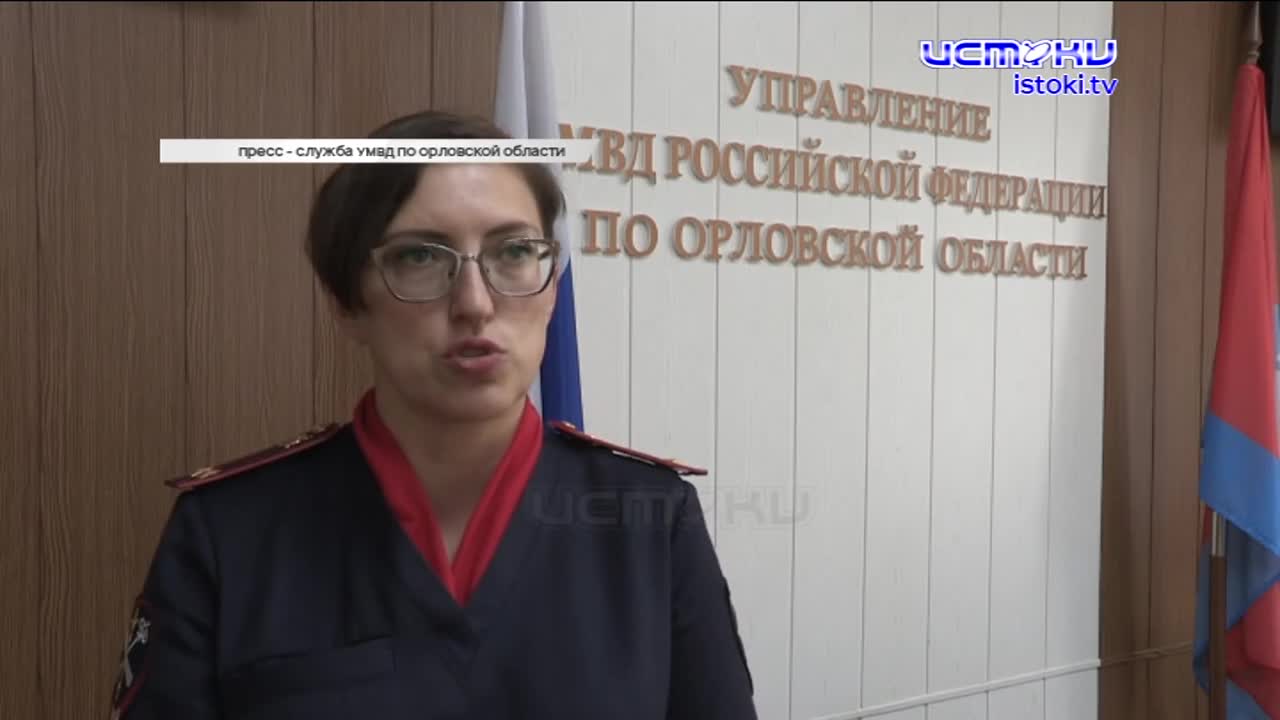 22 августа один из важнейших праздников нашей страны – День Государственного флага РФ, в Орле на ул. Максима Горького деревья закатали в асфальт, а по...