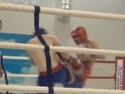 В ритме города Kikboxing