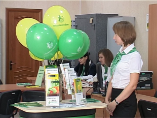 Орловскому филиалу Россельхозбанка 13 лет 