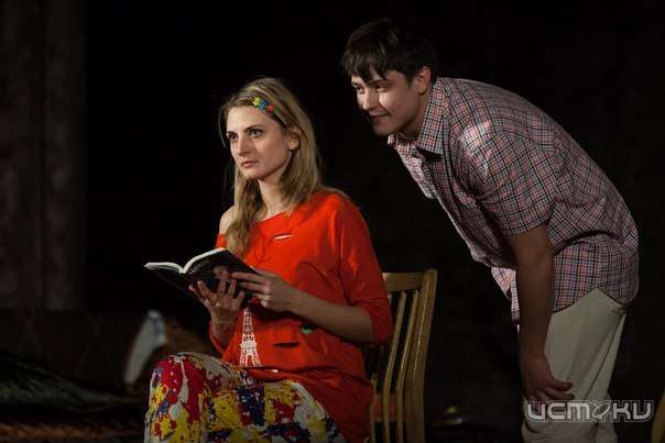 Спектакль о молодых и для молодых людей