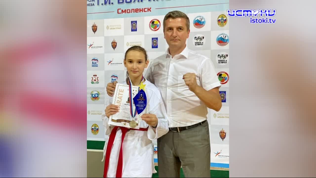 Орловские спортсмены завоевали 32 медали на турнире по каратэ имени Героя Советского Союза Григория Бояринова