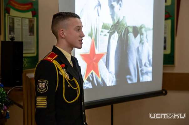 Юных жителей Орловщины приглашают принять участие в поэтическом конкурсе имени Андрея Дементьева