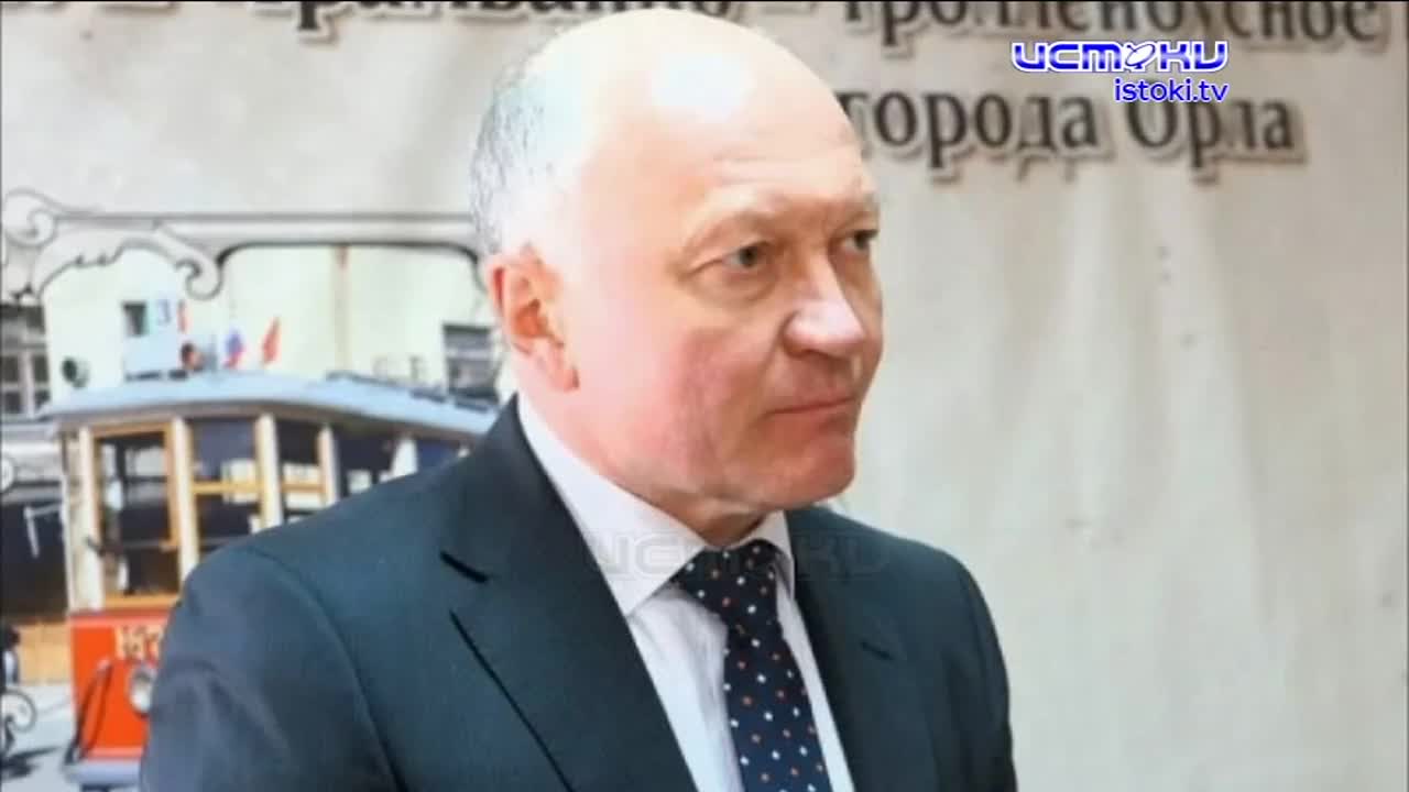 Средиземноморский циклон принёс на орловщину непогоду.