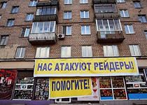 Актуальные вопросы об эффективной региональной экономике