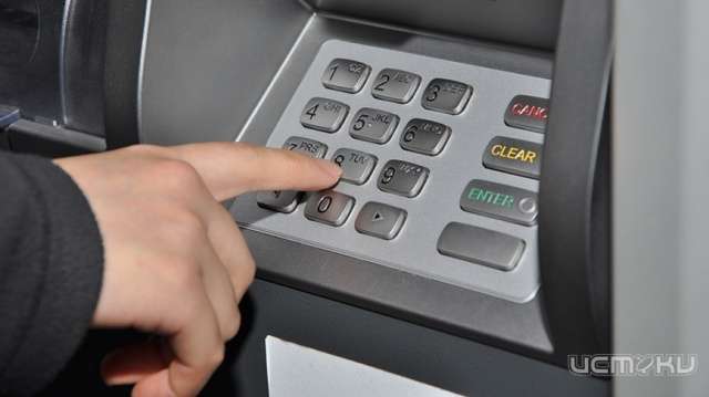 Во Мценске психбольной разбил банкомат 