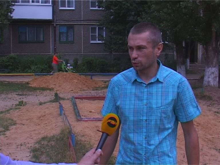 Песочница на дороге