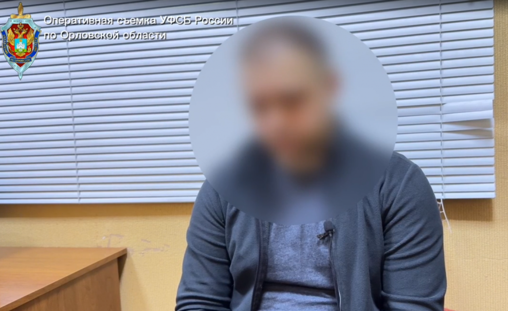 Осужден житель Орловской области, причастный к публичным высказываниям в сети «Интернет» призывов к террористической и экстремистской деятельности.