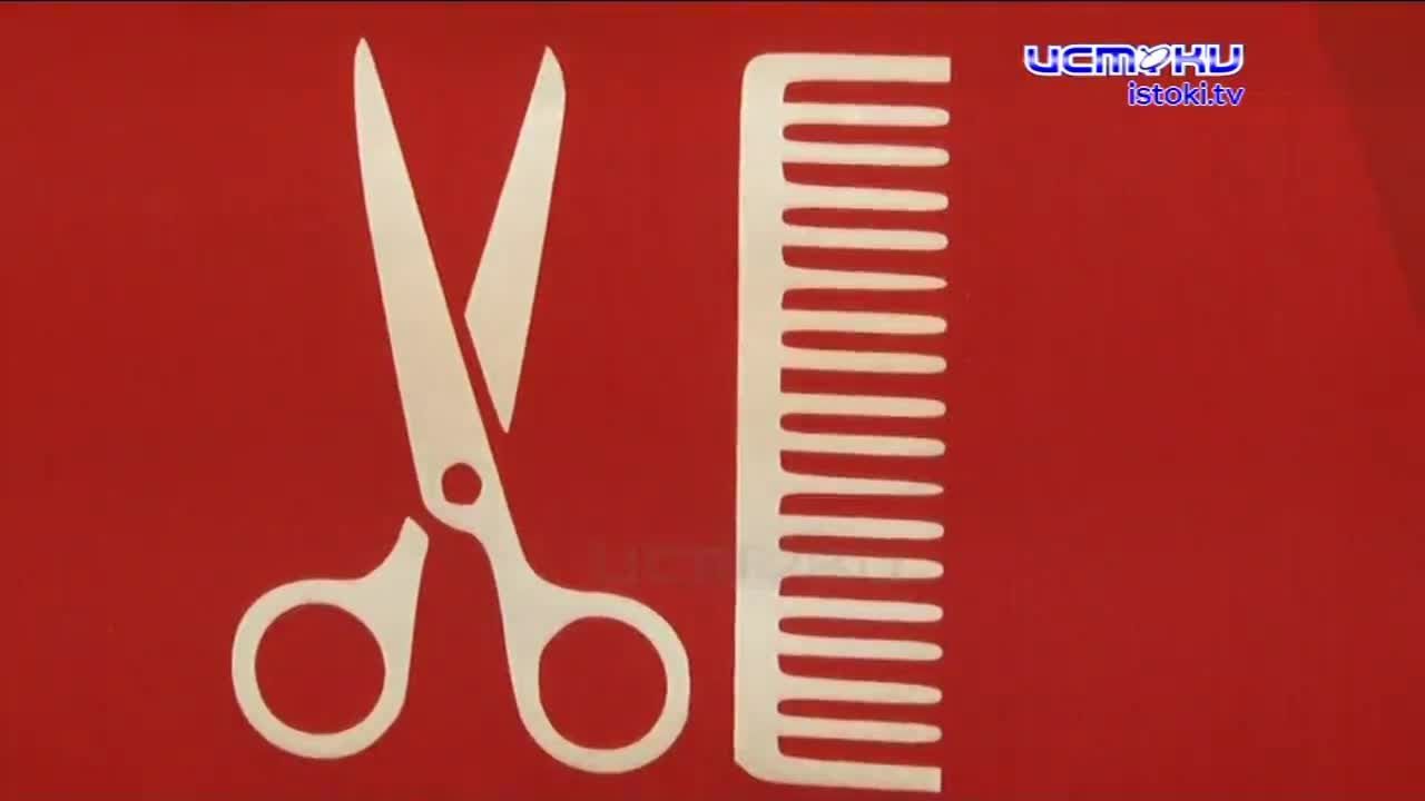 В Орле выбрали лучших парикмахеров, сотрудников ресторана и архивных работников