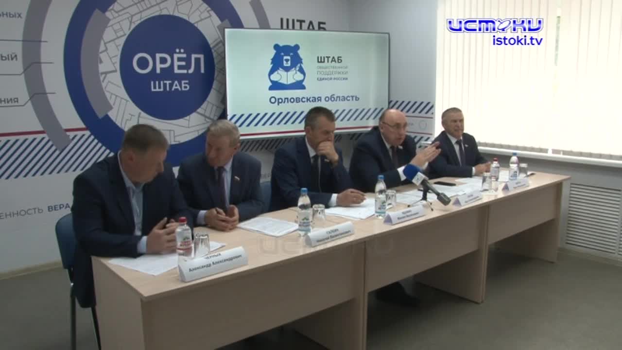 Развитие местного самоуправления в регионе обсудили депутаты на круглом столе.