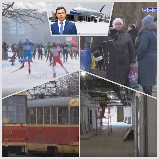 Что мы выбрали для итоговой программы "Оперативный эфир"?