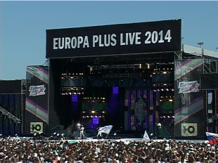 Europa Plus LIVE 