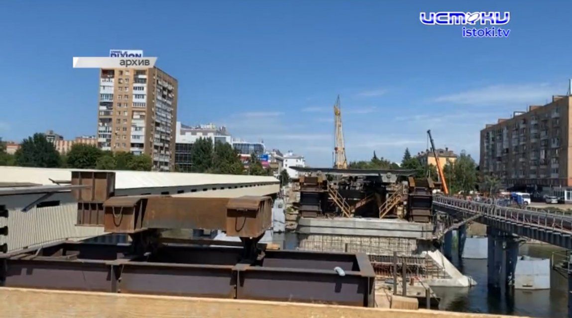 Во время реконструкции «Красного моста» подрядчик неосновательно обогатился более чем на 100 миллионов рублей