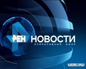 Смотрите сегодня в программе "Оперативный эфир" в 19:00