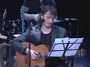 В ритме города - Вейс