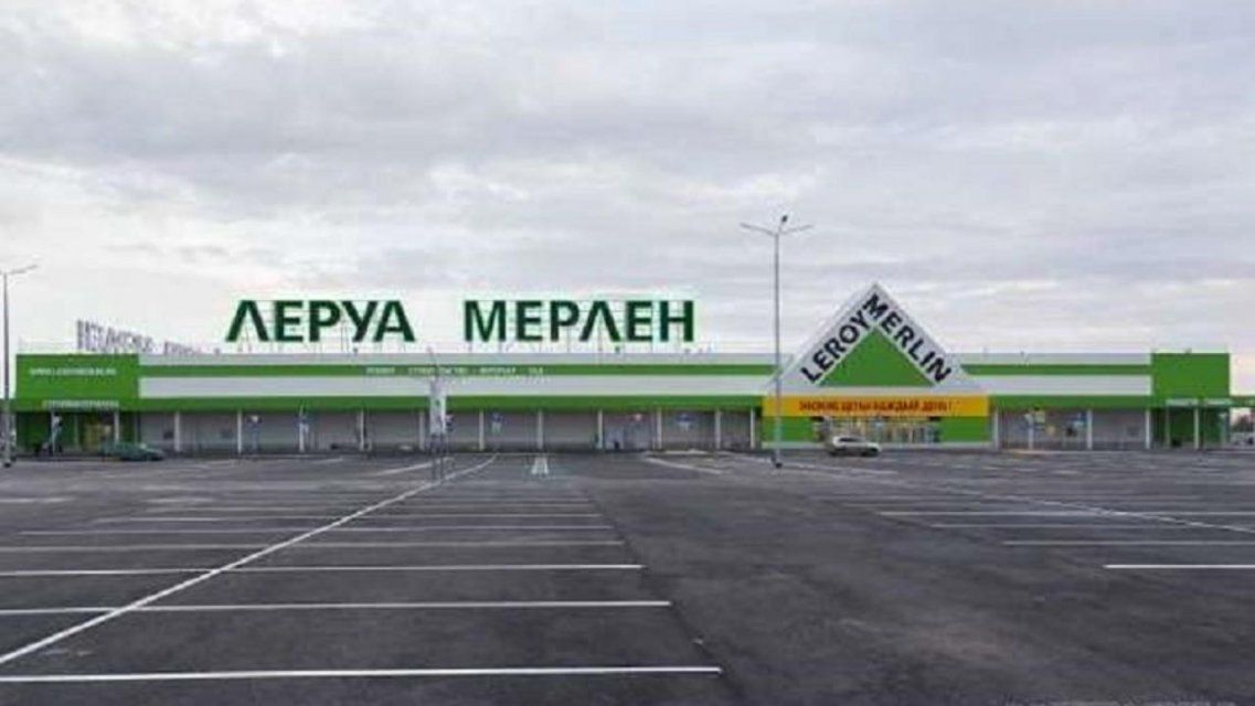 В Орле могут отдать участок под «Леруа Мерлен» без торгов