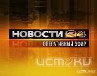 Первый снег не за горами, чемпион оказался не по зубам и машина времени в СССР