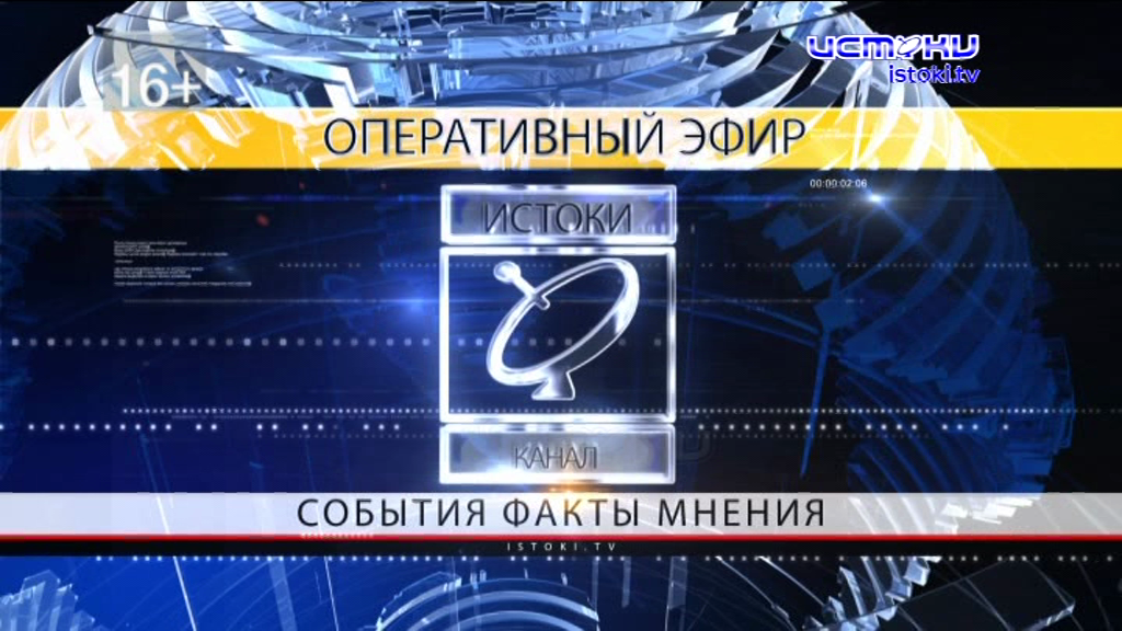 Оперативный эфир 22.07.2025