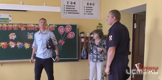 Перед 1 сентября росгвардейцы проверили более 450 школ