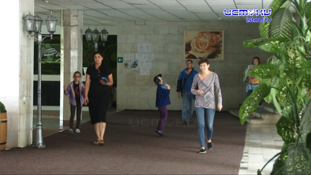 Помощь в трудную минуту