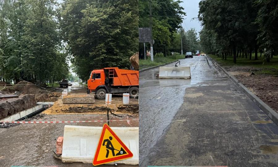 В Орле завершили ремонт теплосети на Приборостроительной