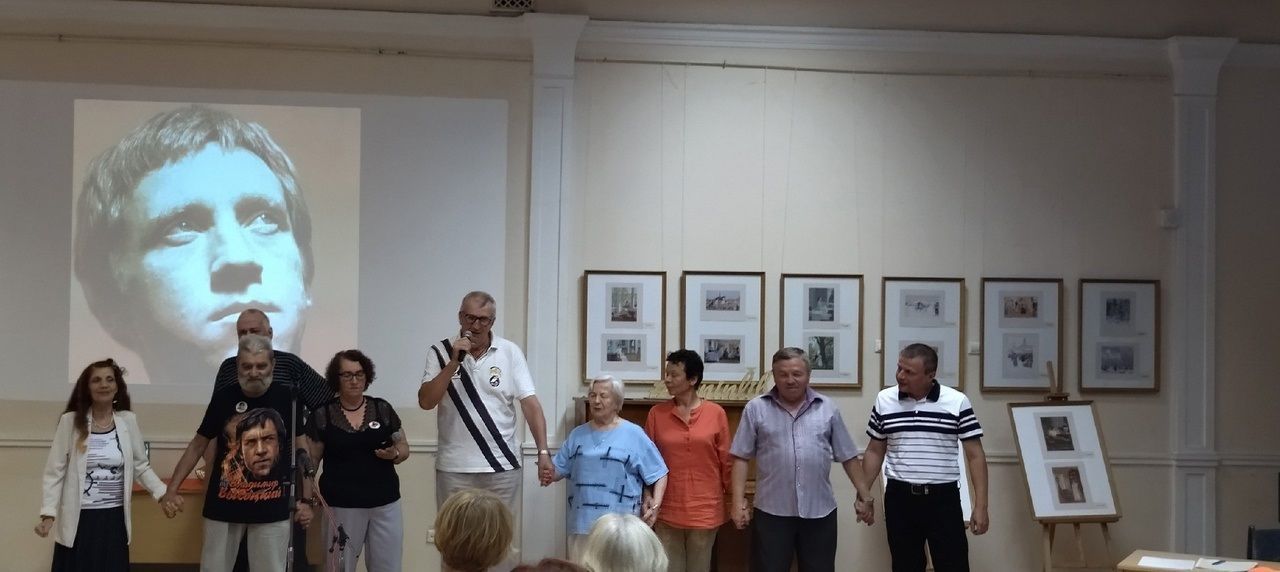 В память о Высоцком в Орле пройдет концерт (12+)