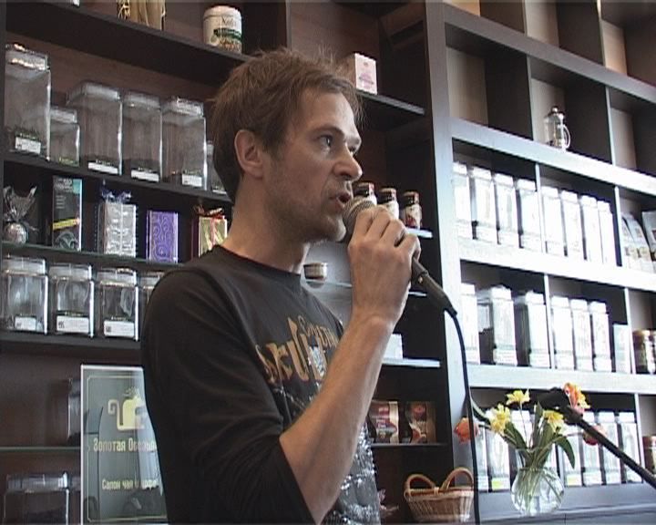 Питерский поэт — Горохов Владимир