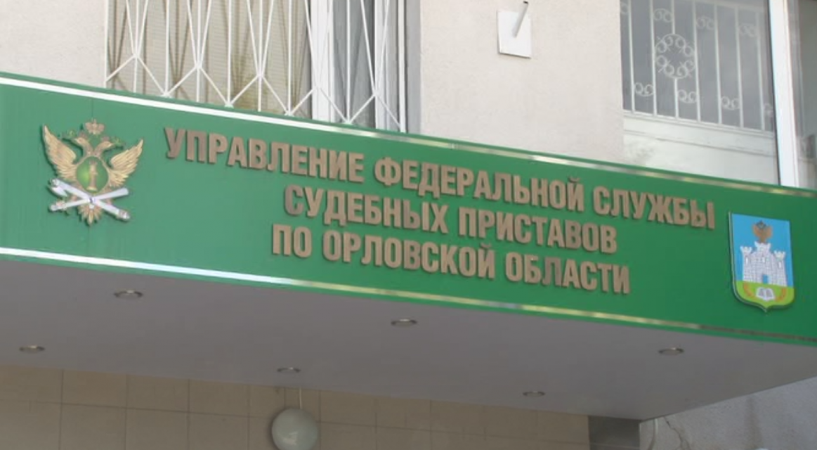 Газовые и травматические пистолеты, электрошокеры и боеприпасы пытались пронести в орловские суды в 2025 г.